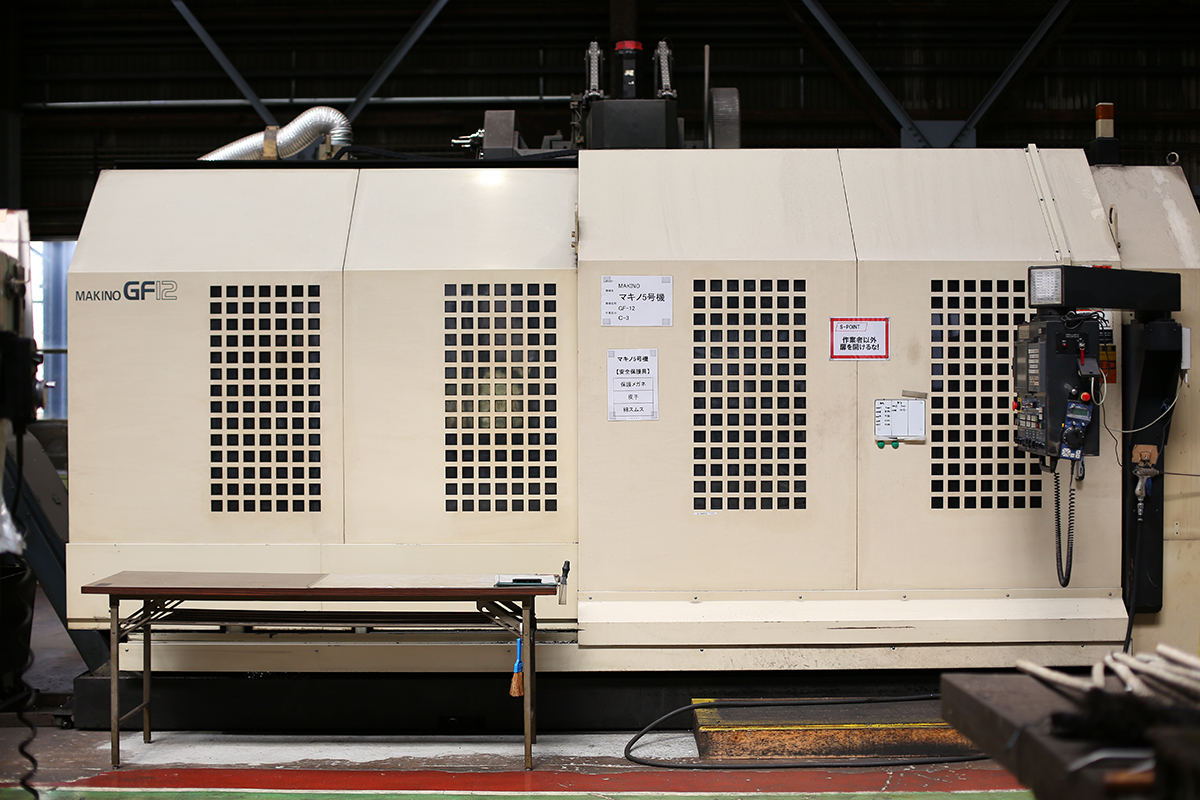 マシニングセンター